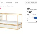 IKEA Kid reverable Bunk Bed - 2개 ($50 /$35) 이미지
