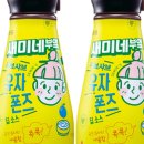 천일 고깃간 네이버블로그