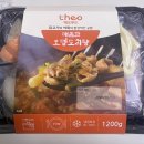 닭도리탕 이미지