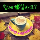 나단