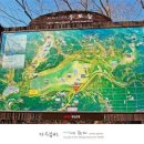 황*하 - 미추홀구 수봉로33번길 102-29 | 황*하