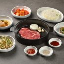 한우등심한판 이미지