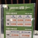 골프존파크상일하이퍼