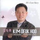 사랑으로의원 이미지