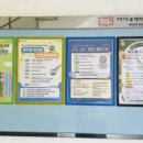 도서관(구립) 부개도서관(1) 이미지