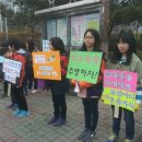 율현초교 수도권일보