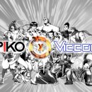 주식회사 빅콤 이미지