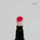 베쏘네일