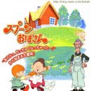 호호포차 이미지