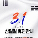 필스톡스의원 이미지