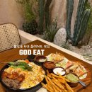 갓잇(GOD EAT) | 타코 좋아하면 무조건 저장｜불당동 갓잇 GOD EAT 후기