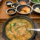 팔팔명가국밥 사동점 이미지
