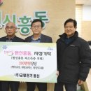 유성통신 - 구로구 새말로 97 | 유성통신