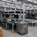 보세거리 이미지