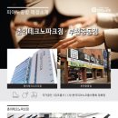 이바하음악학원 이미지