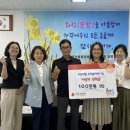 누리숲어린이집