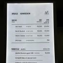 마이뮤지엄