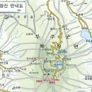 10월24일(토)~25일(일) 1박2일-아름다운 섬진강 가을 여행길 팸투어 & 무주 적상산 단풍 트래킹 이미지