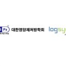 대한싱크