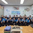 파트너스엠주