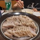 원할머니보쌈박가부대찌개부산