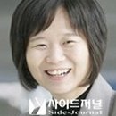 메디안의원 Y사이드저널