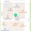 동탄탑치과의원 이미지