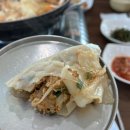 [충주] 탄금대/ 갈마가든