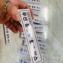 태양아크릴 이미지