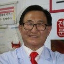 분당에덴동물병원 이미지