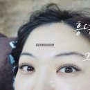 그대애
