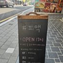 수암로190번길 이미지