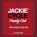 Lee 휘트니스 이미지