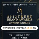카포먼스 - 천안시 동남구 개목8길 1 | 카포먼스