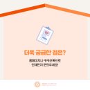 미즈산부인과의원 이미지