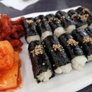 찐 충무김밥&꼬마김밥