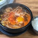 정읍상회 - 5899 | 정읍상회