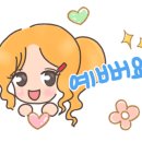 메이저타운 메트로 이미지