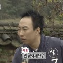 비비큐(BBQ) 성남산성점