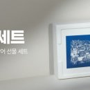 아노담