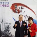 (사)대한어머니회중앙회 이미지