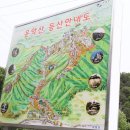 해암식당
