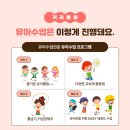 목일아파트 이미지