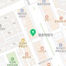 바른길주유소