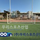 서울대학교사범대학부설고등학교 이미지