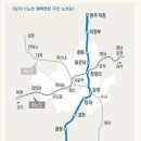세교3로 이미지