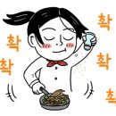 진관로 이미지