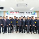 달성산업가스 이미지