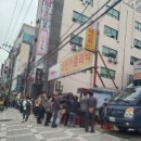 하단2동-12 이미지