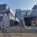 덕양자동차검사소 이미지